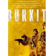Burkit (2023)