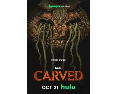 Carved  (фильм 2024) смотреть онлайн