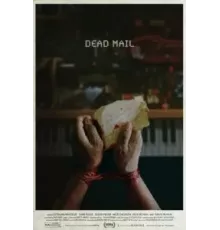 Dead Mail (2024)