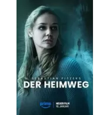Der Heimweg (2025)