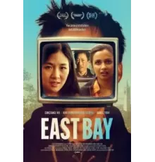 East Bay (2024)