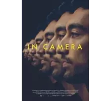 In Camera (2023)