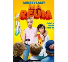 Ma reum (2018)