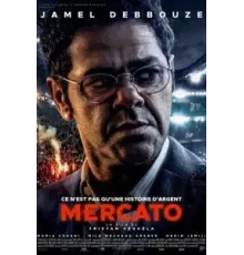 Mercato (2025)