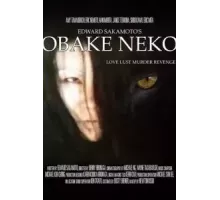 Obake Neko (2023)
