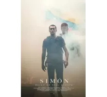 Simón (2023)