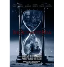 The Activated Man (2023)
