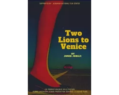 Two Lions to Venice  (фильм 2021) смотреть онлайн