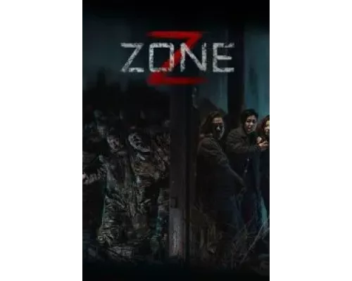 Z Zone  (фильм 2024) смотреть онлайн