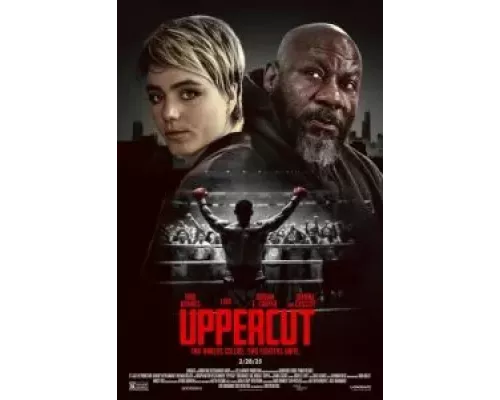 Апперкот  (фильм 2025) смотреть онлайн