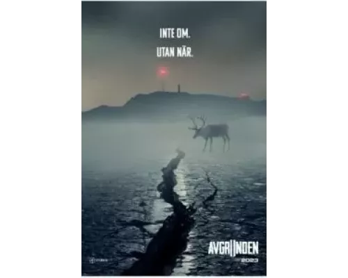 Бездна  (фильм 2023) смотреть онлайн