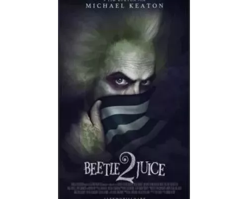 Битлджус 2  (фильм 2024) смотреть онлайн