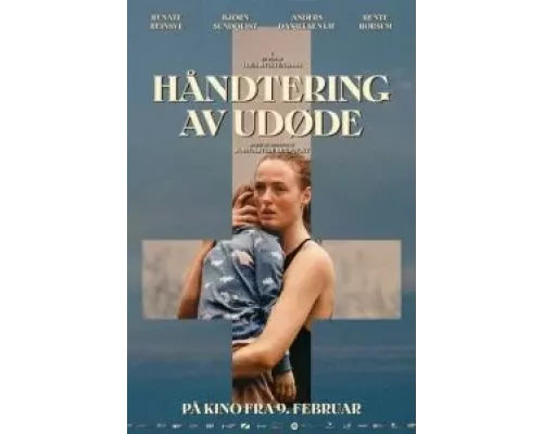 Блаженны мёртвые  (фильм 2024) смотреть онлайн