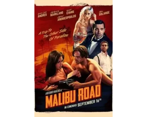 Дорога на Малибу  (фильм 2021) смотреть онлайн