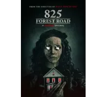 Форест Роуд, 825 (2025)