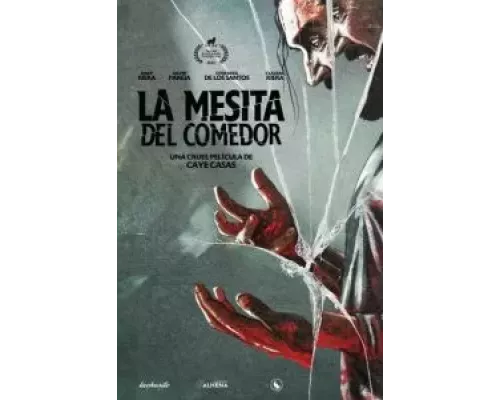 Журнальный столик  (фильм 2022) смотреть онлайн