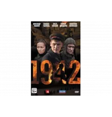 1942   сериал