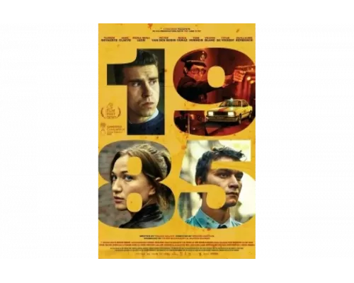 1985   сериал смотреть