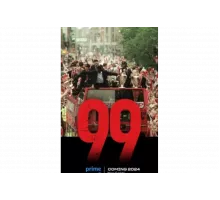 99   сериал
