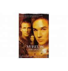 Veritas: В поисках истины   сериал