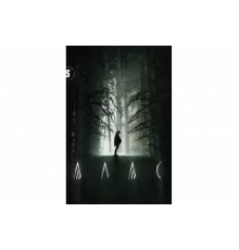 Алас   сериал