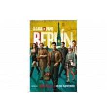 Берлин   сериал