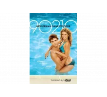 Беверли Хиллз 90210: Новое поколение   сериал