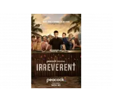 Без почтения   сериал