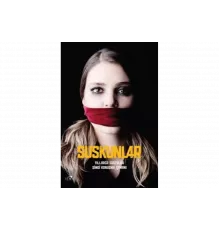 Безмолвие   сериал