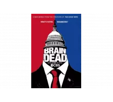 Безмозглые   сериал