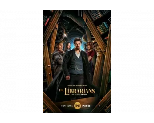 Библиотекари: Следующая глава   сериал смотреть