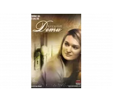 Блудные дети   сериал