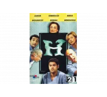 Больничка   сериал