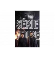 Чёрный детектив   сериал