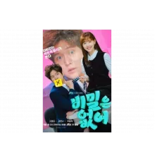 Честно говоря   сериал