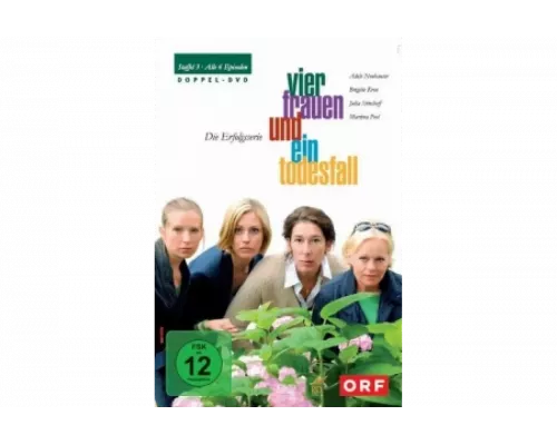 Четыре женщины и одни похороны   сериал смотреть