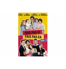 Что такое хорошо, что такое плохо   сериал