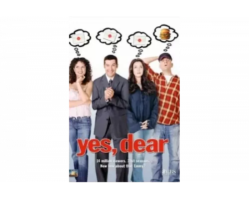 Да, дорогая!   сериал смотреть