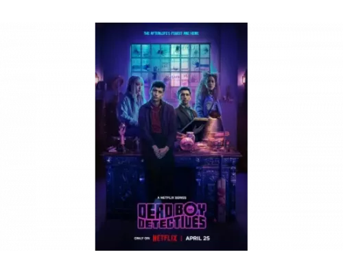 Детективы с того света   сериал смотреть