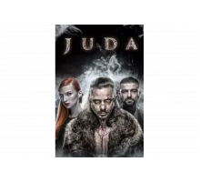 Джуда   сериал