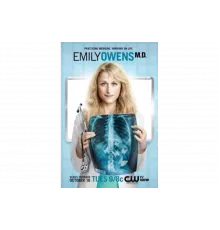 Доктор Эмили Оуэнс   сериал