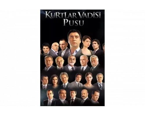 Долина волков: Западня   сериал смотреть