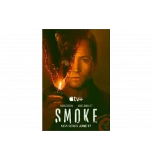 Дым   сериал