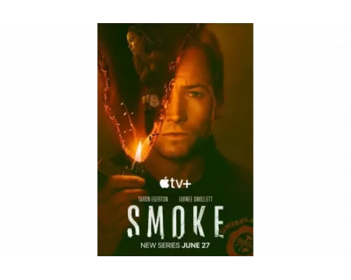 Дым   сериал смотреть