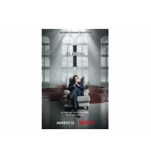 Его царство   сериал