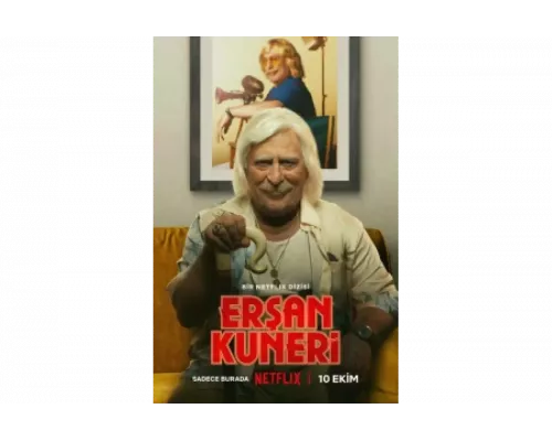 Эршан Кунери   сериал смотреть