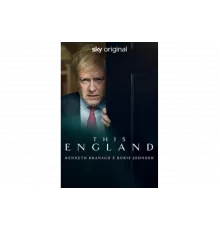 Эта Англия   сериал