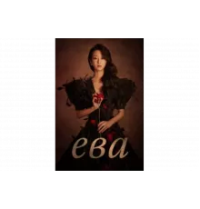 Ева   сериал