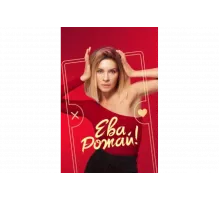 Ева, рожай!   сериал
