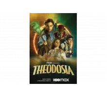 Феодосия   сериал
